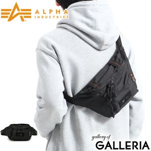 最大23％還元★6/3限定｜【商品レビューで＋5％】アルファインダストリーズ ウエストポーチ ALPHA INDUSTRIES ボディバッグ ウエストバッ