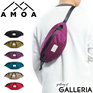 【セール】【商品レビューで＋5％】アモア ウエストバッグ AMOA ウエストポーチ HALFBALL 防水 軽量 ナイロン AM04