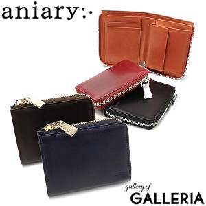 【商品レビューで＋5％】【正規取扱店】アニアリ 財布 aniary Antique Leather L Zip Bill Holder ミニ財布 二つ折り 革 日本製 01-20018