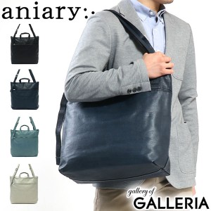 【商品レビューで＋5％】【正規取扱店】アニアリ 2WAY トートバッグ aniary Crossing Leather クロッシングレザー 23-02001