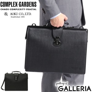 【商品レビューで＋5％】青木鞄 ダレスバッグ ビジネスバッグ COMPLEX GARDENS 慧可 Eka エカ 本革 2WAY ブリーフケース A4 3945