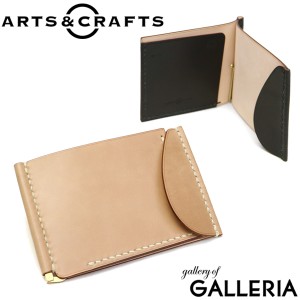 【商品レビューで＋5％】アーツアンドクラフツ マネークリップ ARTS&CRAFTS 財布 HANDSEWN CORDOVAN ACC MONEY CLIP コードバン 本革