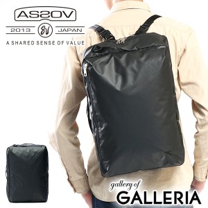 最大15％還元★6/3限定｜【商品レビューで＋5％】アッソブ リュック AS2OV トラベルケース TRAVEL SERIES TRAVEL CASE 3WAY ASSOV 061800