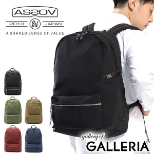 【商品レビューで＋5％】アッソブ リュック AS2OV SHRINK NYLON DAYPACK 2 デイパック 通学 ASSOV 091701