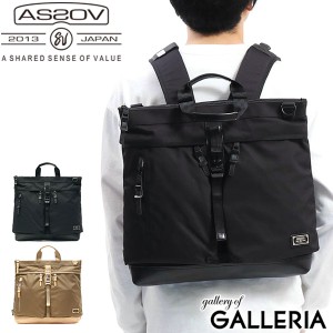 【商品レビューで＋5％】アッソブ リュック AS2OV トートバッグ ショルダーバッグ 3WAY EXCLUSIVE BALLISTIC NYLON B4 A4 061325