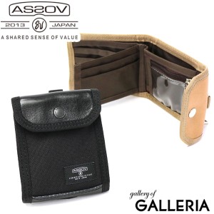 【商品レビューで＋5％】アッソブ 三つ折り財布 AS2OV 財布 ASSOV EXCLUSIVE BALLISTIC NYLON COMPACT WALLET ミニ財布 061328