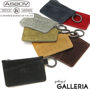 【商品レビューで＋5％】AS2OV アッソブ コインケース WATER PROOF SUEDE ウォータープルーフスエード COIN CASE ASSOV 091756