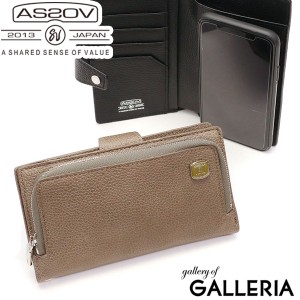 【商品レビューで＋5％】アッソブ 財布 AS2OV 二つ折り財布 SHRINK LEATHER MOBILE WALLET MOBILE MULTI CASE L ASSOV 081704