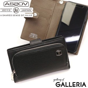 【商品レビューで＋5％】アッソブ 財布 AS2OV 二つ折り財布 SHRINK LEATHER MOBILE WALLET MOBILE MULTI CASE S ASSOV 081705