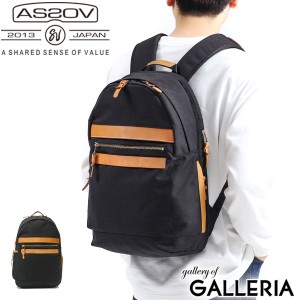 【商品レビューで＋5％】アッソブ リュック AS2OV ATTACHMENT アタッチメント DAY PACK デイパック A4 PC収納 ASSOV 011920