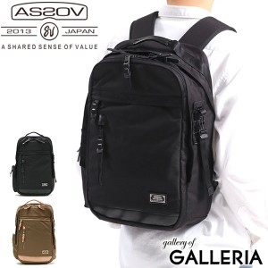 最大15％還元★6/13限定｜【商品レビューで＋5％】アッソブ リュック AS2OV バックパック A4 13インチ ノートPC EXCLUSIVE BALLISTIC NYL