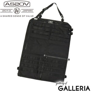 【商品レビューで＋5％】アッソブ ウォールポケット AS2OV レターケース 壁掛け JOINT SERIES WALL POCKET カードホルダー ASSOV 151900