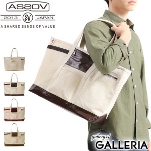 【商品レビューで＋5％】アッソブ トートバッグ AS2OV ALBERTON CANVAS TOTE アルバート キャンバストート Sサイズ ASSOV 181902