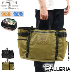 【商品レビューで＋5％】アッソブ エコバッグ AS2OV NYLON POLYCARBONATE PORTABLE LARGE ECO BAG 保冷 軽量 レジカゴ ASSOV 152030