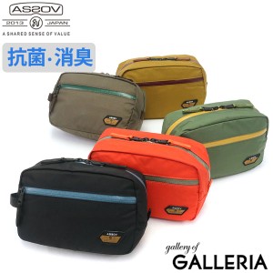 【商品レビューで＋5％】アッソブ ポーチ AS2OV WATER PROOF ROUND POUCH 小物入れ 撥水 防水 抗菌 防臭 ナイロン ASSOV 092100