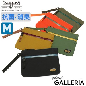 【商品レビューで＋5％】アッソブ ポーチ AS2OV WATER PROOF FLAT POUCH-M マルチポーチ 小物入れ 撥水 防水 抗菌 防臭 日本製 092102