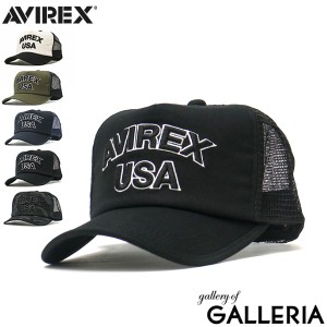 最大14％還元★6/23限定｜【商品レビューで＋5％】アヴィレックス キャップ AVIREX HEAD WEAR KING SIZE MESH CAP USA 帽子 アジャスター