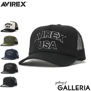 【商品レビューで＋5％】アヴィレックス キャップ AVIREX HEAD WEAR AX USA メッシュキャップ 帽子 アジャスター フリーサイズ 14407200