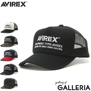 最大14％還元★5/13限定｜【商品レビューで＋5％】アヴィレックス AVIREX NUMBERING MESH CAP アジャスター付き フリーサイズ 迷彩 AVIRE