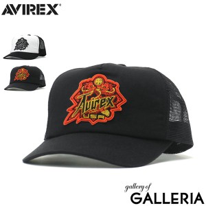 最大14％還元★5/3限定｜【商品レビューで＋5％】アヴィレックス キャップ AVIREX HEAD WEAR DRAGON MESH CAP ドラゴンメッシュキャップ 