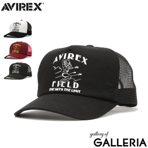 【商品レビューで＋5％】アヴィレックス キャップ AVIREX HEAD WEAR GIRL MESH CAP 帽子 メッシュキャップ ロゴ 刺繍 70023300