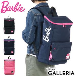 スクールバッグ 可愛いの通販 Au Pay マーケット