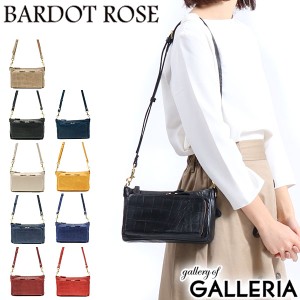 【商品レビューで＋5％】バルドロゼ お財布ポシェット ウォレットショルダー BARDOT ROSE ジェントルクロコ 革 BR-4606