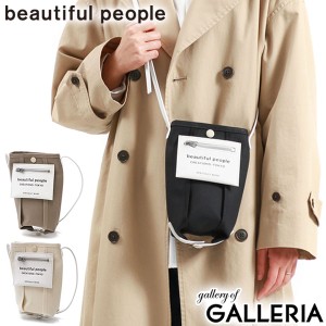 【商品レビューで＋5％】ビューティフルピープル ショルダー beautiful people lining logo pocket document case 日本製 611966