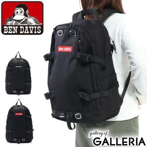 高校生 ベン デイビス リュックの通販 Au Pay マーケット