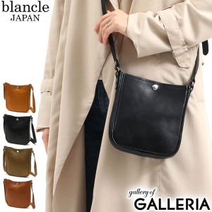 【商品レビューで＋5％】ブランクレ blancle ショルダーバッグ NUME SHRINK BASIC MINI SH ミニショルダーバッグ 縦型 日本製 bc1118