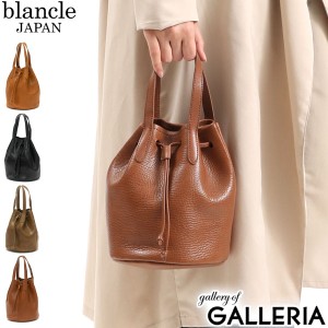 【商品レビューで＋5％】ブランクレ blancle トートバッグ NUME SHRINK BASIC MINI PURSE TOTE ミニトートバッグ 日本製 bc1119