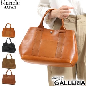 【商品レビューで＋5％】ブランクレ blancle トートバッグ NUME SHRINK BASIC TOTE S ミニトートバッグ レザー 革 トート バッグ bc1120