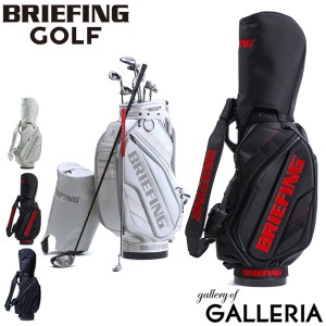 【商品レビューで＋5％】【日本正規品】ブリーフィング ゴルフ BRIEFING GOLF キャディバッグ CR-3 #02 PRO SERIES 9.5型 BRG203D09