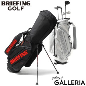 最大23％還元★6/3限定｜【商品レビューで＋5％】【日本正規品】ブリーフィング ゴルフ BRIEFING GOLF PRO SERIES CR-10 キャディバッグ 