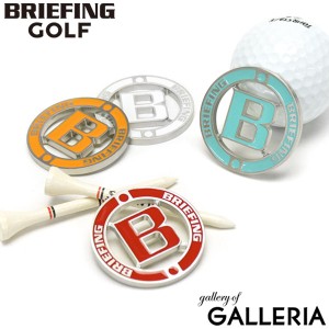 【商品レビューで＋5％】【日本正規品】ブリーフィング ゴルフ ゴルフマーカー BRIEFING GOLF SSS CIRCLE MARKER CLR BRG221G22