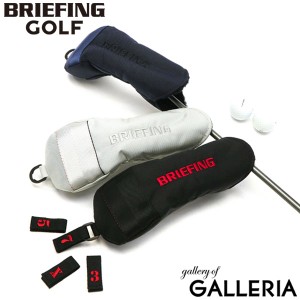 【商品レビューで＋5％】【日本正規品】ヘッドカバー フェアウェイウッド BRIEFING GOLF PRO SERIES FAIRWAY WOOD COVER AIR-2 BRG221G02