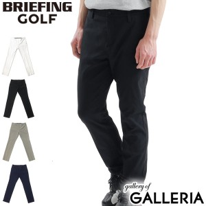 【セール20％OFF】【商品レビューで＋5％】【日本正規品】ブリーフィング ゴルフ ウェア メンズ BRIEFING GOLF パンツ MENS BASIC PANTS 