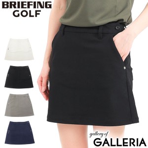 【セール20％OFF】【商品レビューで＋5％】【日本正規品】ブリーフィング ゴルフ ウェア BRIEFING GOLF WOMENS BASIC SKIRT スカート 女