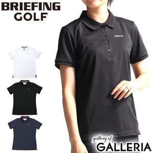 【セール20％OFF】【商品レビューで＋5％】【日本正規品】ブリーフィング ポロシャツ 半袖 BRIEFING GOLF WS COOLMAX BASIC POLO BRG201W