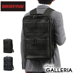 【商品レビューで＋5％】【日本正規品】ブリーフィング リュック BRIEFING FUSION 2WAY PACK HD ビジネスリュック B4 防水 BRA203B04