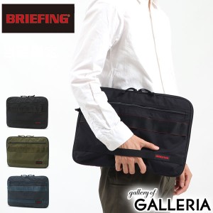 【商品レビューで+5%】【日本正規品】ブリーフィング PCケース BRIEFING バッグ MODULEWARE PC CASE TALL 16 MW PC収納 BRA213A16