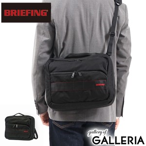 【商品レビューで＋5％】【日本正規品】ブリーフィング ビジネスバッグ BRIEFING バッグ CMT 2WAY SHOULDER 13 COMMUTER BRA213L10