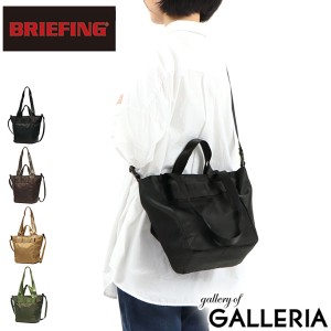 【商品レビューで＋5％】【日本正規品】ブリーフィング 3WAYトートバッグ BRIEFING JUNO 3WAY TOTE S A5 3L 軽量 エコ 日本製 BRL211T22