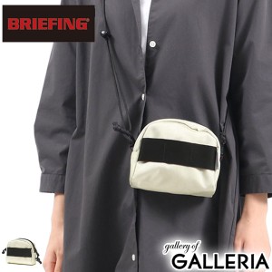 【商品レビューで＋5％】【日本正規品】ブリーフィング ポーチ 小物入れ BRIEFING ショルダーポーチ BLACK&WHITE 2WAY POUCH BRL213A21