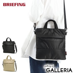 【商品レビューで＋5％】【日本正規品】ブリーフィング 2WAYトートバッグ BRIEFING PLYMOUTH COLLECTION CROSSCUT 2WAY TOTE S BRL213T22