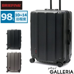 【商品レビューで＋5％】【日本正規品】ブリーフィング スーツケース BRIEFING H-98 HD ハード フレーム 98L BRA191C05
