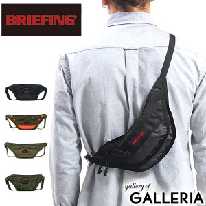 【商品レビューで＋5％】【日本正規品】ブリーフィング ボディバッグBRIEFING TRAVEL SLING SL PACKABLE BRM183208 kiti1907