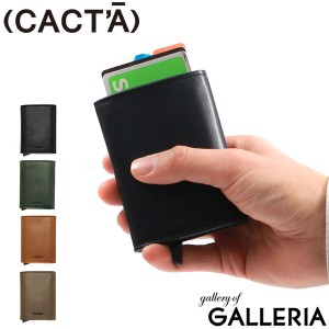 【商品レビューで＋5％】カクタ 財布 三つ折り CACTA Payment Hunter Wallet-elbamatt- エルバマット カードプロテクター 2022