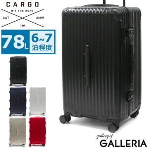 【商品レビューで＋5％】【正規品2年保証】カーゴ スーツケース CARGO Lサイズ キャリーケース AiR SPORTS 78L 6泊 7泊 TRIO CAT78SSR