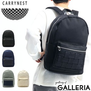 【商品レビューで＋5％】キャリーネスト リュックサック バックパック CARRYNEST オーバックネスト 日本製 O BACK NEST